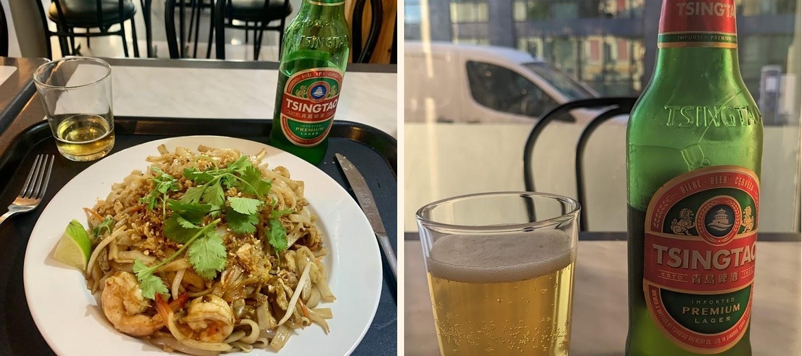 FÚ DÀO 福到 - Menu Image 3