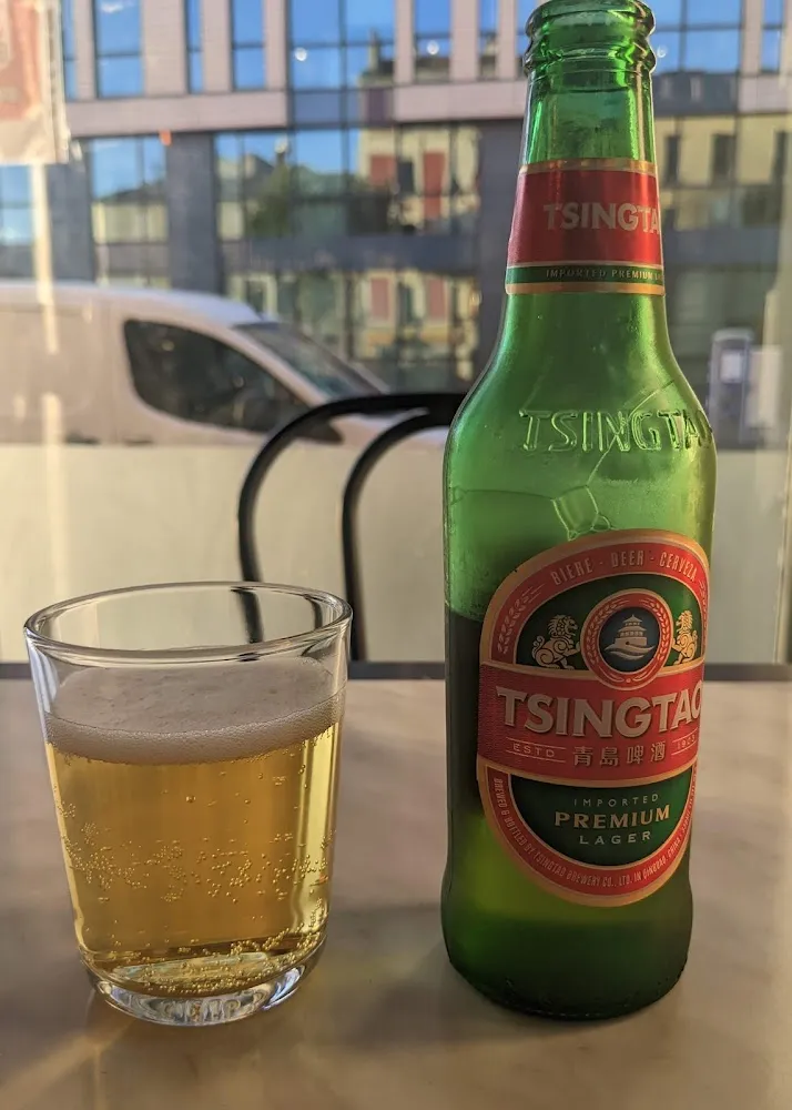Tsingtao